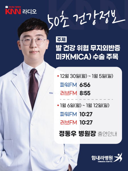 2eb88dd74af34474ab2923d048d09404_1734920246_3901.jpg 2eb88dd74af34474ab2923d048d09404_1734920246_3901.jpg