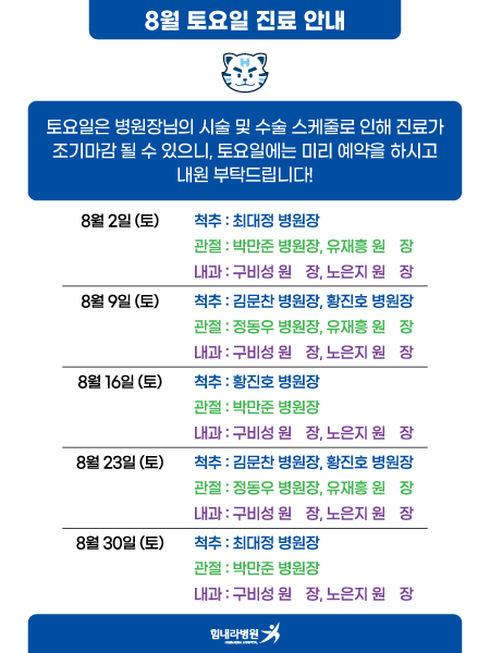 6e2e8be380449cf7b63e10d75aeada3d_1754468767_497.jpg 6e2e8be380449cf7b63e10d75aeada3d_1754468767_497.jpg