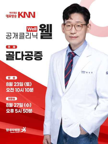 7514b2e8a7a4d40e8559eea15327cd30_1754890299_7876.jpg 7514b2e8a7a4d40e8559eea15327cd30_1754890299_7876.jpg