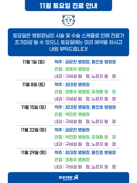 10d6c6c761effd49c8ad9fb697919e0c_1761887732_0678.jpg 10d6c6c761effd49c8ad9fb697919e0c_1761887732_0678.jpg