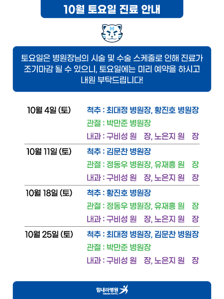a50ac659b5d90a59f817d37f9cde56fe_1759380832_3934.jpg a50ac659b5d90a59f817d37f9cde56fe_1759380832_3934.jpg